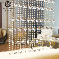 Sophia bead curtain finished crystal bead curtain New curtain porch partition bar wine cabinet shoe cabinet screen hanging curtain