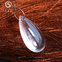 Sophia Bead Curtain Crystal Pendant 38mm Glossy Drip Beads (multi-color optional)