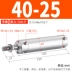 Xi lanh mini nhẹ CG1BN20/25/32/40-25-50-75-100-125-150-175-200 cấu tạo của xi lanh khí nén piston khí nén mini Xi lanh khí nén