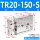 Xi lanh hai thanh khí nén nhỏ TR6/10/15/20/25/32-10X20X25X30X40X50X70S báo giá xi lanh khí nén xi lanh khí nén giá rẻ