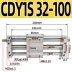 Cặp từ hướng dẫn đường ray xi lanh không cần trục CY1S/CDY1S10/15/20/25/32/40-100/200*1000S xi lanh khí nén 2 hành trình xy lanh khí nén stnc Xi lanh khí nén