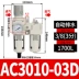 AC3010-03 Bộ xử lý nguồn không khí lọc máy nén khí thoát nước tự động van giảm áp tách dầu-nước lọc đôi ac2010 02 bộ lọc dầu khí nén Bộ lọc khí nén