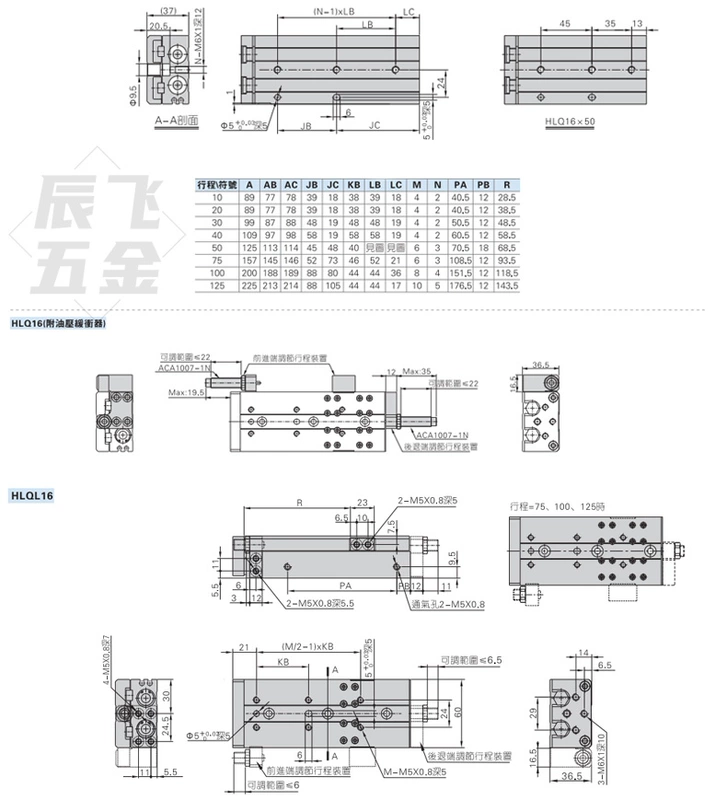 Xi lanh trượt tuyến tính chính xác có ray dẫn hướng HLQ6/8/12/16/20/25-10-20-30-40-50-75AS xi lanh khi nen smc xi lanh khí nén 2 hành trình