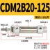 cấu tạo xy lanh khí nén Xi lanh khí nén mini inox CDM2B20-25/25/32/40-25*50/75/100-150-200-S xi lanh khí nén ckd xi lanh khí nén ckd Xi lanh khí nén