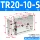 Xi lanh hai thanh khí nén nhỏ TR6/10/15/20/25/32-10X20X25X30X40X50X70S báo giá xi lanh khí nén xi lanh khí nén giá rẻ