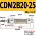 cấu tạo xy lanh khí nén Xi lanh khí nén mini inox CDM2B20-25/25/32/40-25*50/75/100-150-200-S xi lanh khí nén ckd xi lanh khí nén ckd Xi lanh khí nén