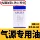 AC3010-03 Bộ xử lý nguồn không khí lọc máy nén khí thoát nước tự động van giảm áp tách dầu-nước lọc đôi ac2010 02 bộ lọc dầu khí nén