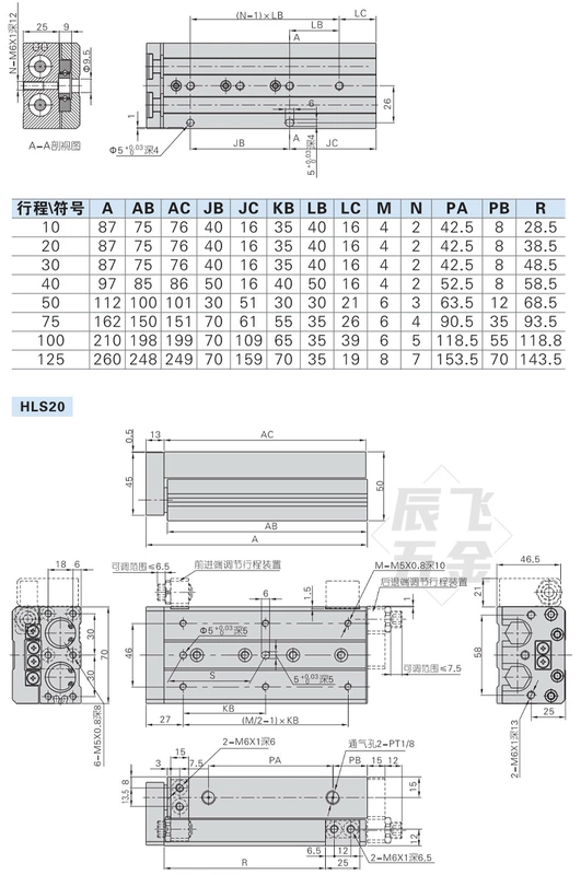 xi lanh khí nén cũ Xi lanh trượt dẫn hướng loại con lăn chính xác HLS6/8/12/16/20/25-10-20-30-40-50-75AS xilanh mgpl16 15 ben khí nén