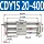 Cặp từ hướng dẫn đường ray xi lanh không cần trục CY1S/CDY1S10/15/20/25/32/40-100/200*1000S xi lanh khí nén 2 hành trình xy lanh khí nén stnc