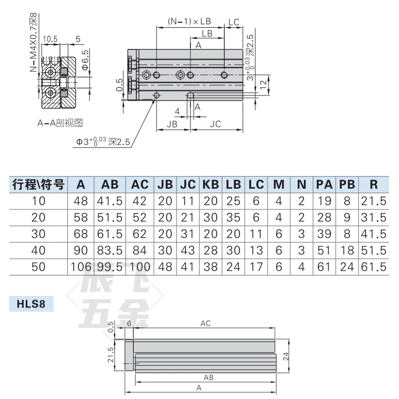 xi lanh khí nén cũ Xi lanh trượt dẫn hướng loại con lăn chính xác HLS6/8/12/16/20/25-10-20-30-40-50-75AS xilanh mgpl16 15 ben khí nén