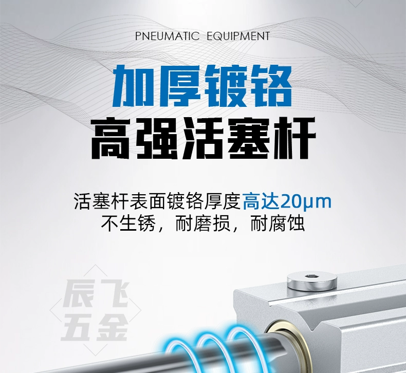 ký hiệu xi lanh khí nén Xi lanh ba thanh dẫn hướng hành trình ba trục có thể điều chỉnh MGPMJ/TCMJ12×16×20×25-32-30-50XC8 bán xi lanh khí nén ứng dụng của xi lanh khí nén
