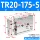 Xi lanh hai thanh khí nén nhỏ TR6/10/15/20/25/32-10X20X25X30X40X50X70S báo giá xi lanh khí nén xi lanh khí nén giá rẻ