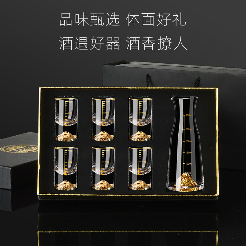Creativity 12 Gold Mountain Wine Glass Spirits Cup Chinese glass Wine Drinking Instrumental Home Upscale Palace Wind Wine Furniture Group Set