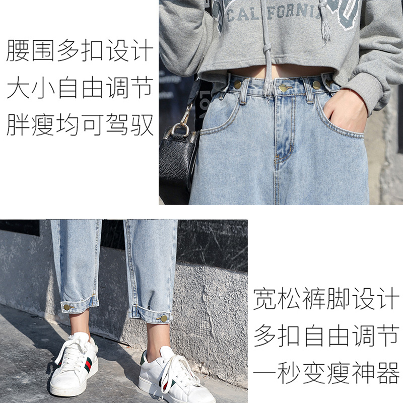 Jean femme ANGEL - Ref 3191166 Image 3