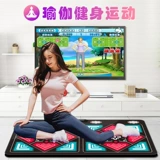 Танцующий ноутбук для похудения подходит для мужчин и женщин, семейный стиль, человеческий датчик