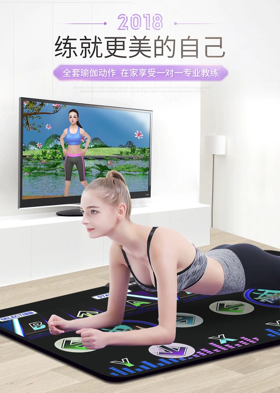 Giảm béo nam và nữ nhảy mat máy tính tại nhà Giao diện TV đôi không dây chạy chăn HDMI máy nhảy - Dance pad