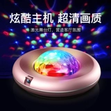 瘦身男女 Танцующий телевизор, ноутбук, степпер для спортзала, человеческий датчик