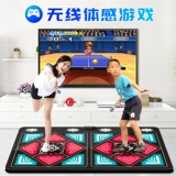 Танцующий ноутбук для похудения подходит для мужчин и женщин, семейный стиль, человеческий датчик