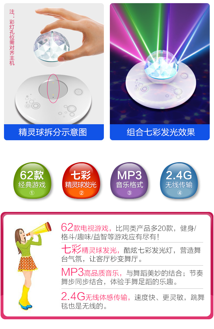 Giảm béo nam giới và phụ nữ rung cùng một điệu nhảy mat đôi TV không dây chạy nhảy máy nhà somatosensory khiêu vũ thảm nhảy audition loại nào tốt nhất