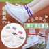 Vớ của phụ nữ vớ cotton vớ thể thao mùa hè phần mỏng nông miệng trắng Hàn Quốc phiên bản của các trường đại học vớ gió phụ nữ mùa hè Vớ bông