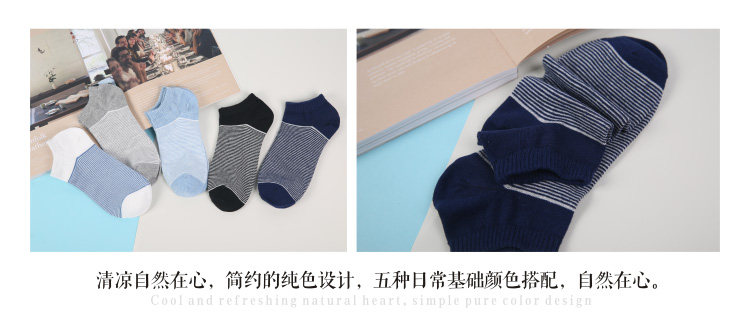 Chaussettes - collants - Ref 763877 Image 9