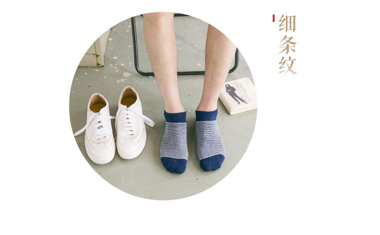 Chaussettes - collants - Ref 763877 Image 8