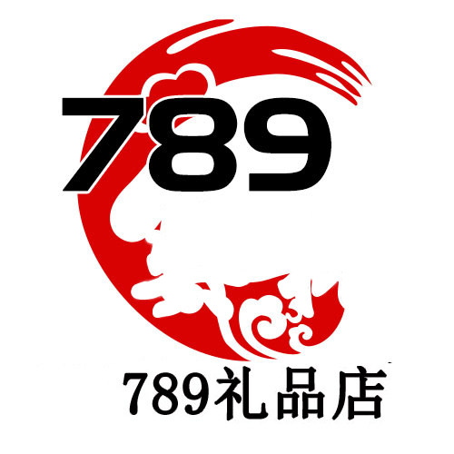 七八九礼品店的LOGO