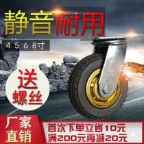 6 inch rubber wheel 4 5 8 heavy duty silent universal wheel trolley flatbed solid rubber wheel with brake casters