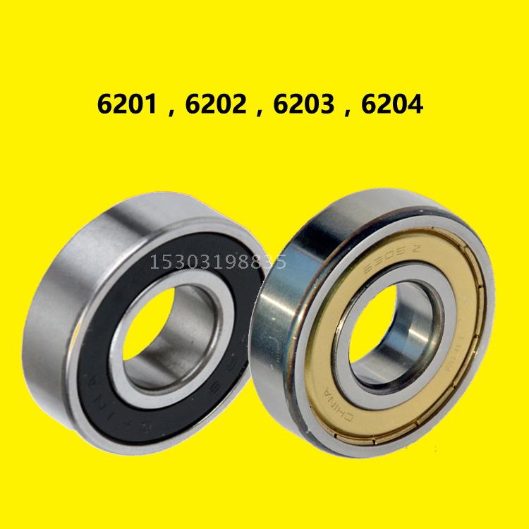 Bearing 6001 6202 6203 6204 RSZ wheel bearing wheel wheel wheel wheel steering wheel accessories special bearings