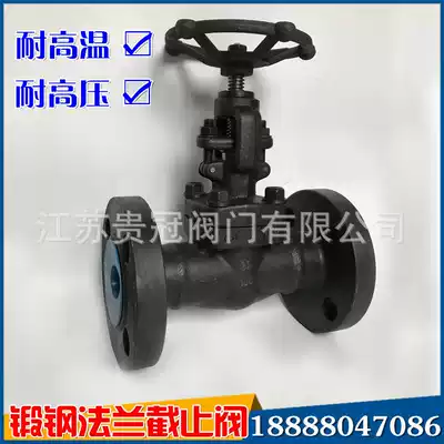 J41H Y-16C forged steel High Pressure Flange stop valve A105 high temperature carbon steel DN15 20 25 32 40 50