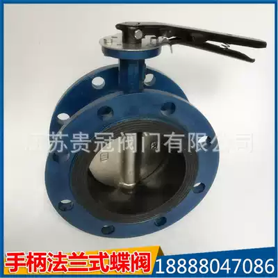 Handle Flanged Butterfly Valve D41X-16 manually soft sealing butterfly valve DN50 65 80 100 125 150 200