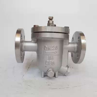 Stainless steel 316 trap custom-made special hyperlink DN65