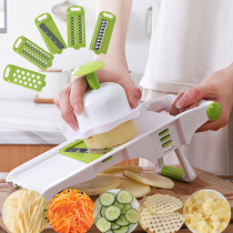 Kitchen supplies Vegetable cutting artifact Potato shredder shredder grater wipe wire Household multi-functional slicing scraper wipe