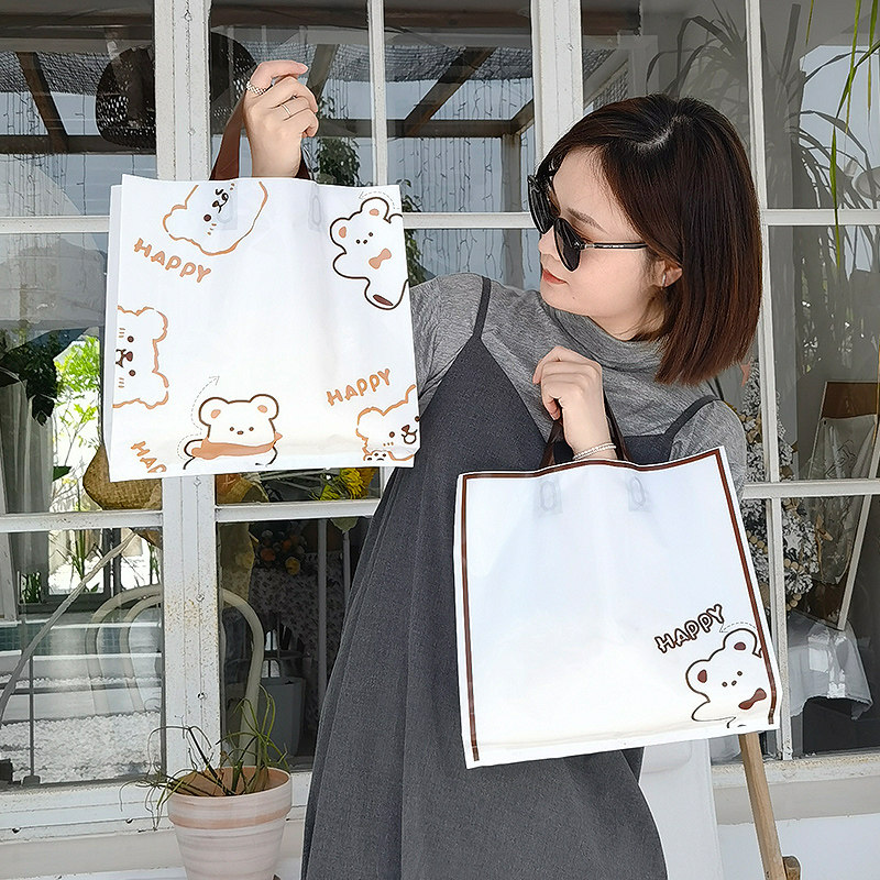 Happy Bear Clothing Store Bag Women's Clothing Children Clothing Gift Bags Shopping Carry-on Plastic Teenage Cartoon Custom Packing Bag