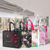 Non-woven gift bag clothes handbag clothing store bag home textile takeaway film thickening custom shopping bag