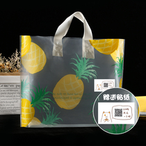 Transparent tote bag clothing store bag plastic childrens clothing womens gift bag bag bag hand carry clothing bag