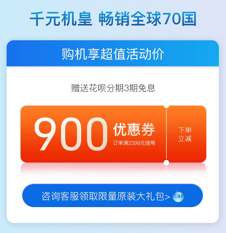 Ruxi điện gấp mạt chược máy hoàn toàn tự động bàn mạt chược bàn ăn kép hộ gia đình bass 4 cổng máy mạt chược