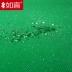 Mahjong khăn trải bàn Mahjong máy khăn trải bàn tự động Mahjong phụ kiện bàn dày không thấm nước rửa vuông bảng vải - Các lớp học Mạt chược / Cờ vua / giáo dục đồ chơi cờ vua Các lớp học Mạt chược / Cờ vua / giáo dục