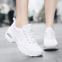 Small white shoes women 2021 autumn new white sports shoes thick-soled air cushion maternity shoes outside wear large size leisure travel