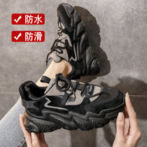 Black sneakers 2021 autumn and winter New pregnant womens shoes casual wild wear loose ins tide daddy shoes edema