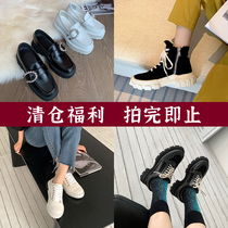 (special price clearance) The limited number of shots is finished on 11