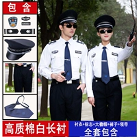 Белая подкладка+пружина и осенние брюки+большая шляпа края+галстук+этикетка