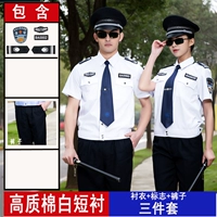 Белая короткая подкладка+пружина и осенние брюки+метка