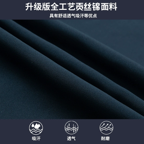 Комбинезон, лонгслив, осенние нарукавники, осенний комплект