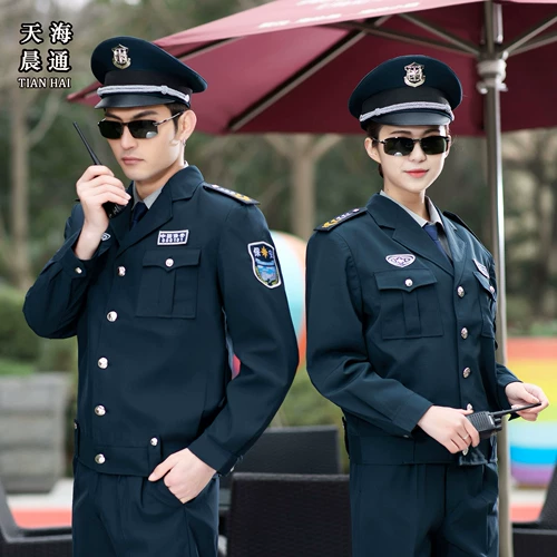 Комбинезон, лонгслив, осенние нарукавники, осенний комплект