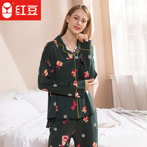 Red bean 100% cotton spring and autumn new long sleeve cardigan cotton womens loungewear cotton print womens pajamas
