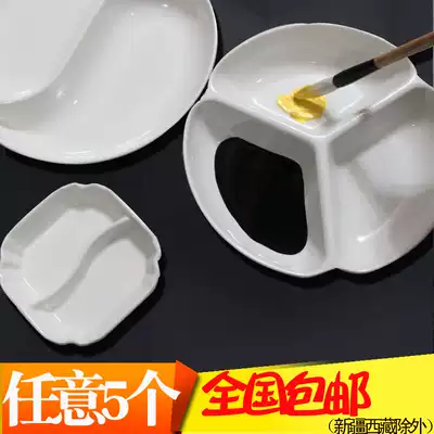 Imitation ceramic palette watercolor gouache children's traditional painting paint plate ink dish students oil painting art supplies