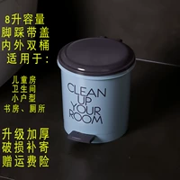 Макарон Блю (8 л Внешний ствол 8L) (внутренняя ствола 6,5 л)