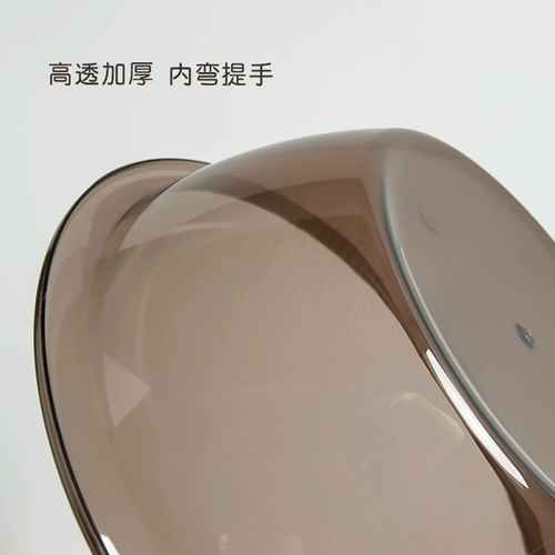 Пластиковый детский таз для школьников для стирки для домашнего использования, увеличенная толщина, защита при падении