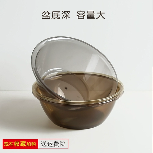 Пластиковый детский таз для школьников для стирки для домашнего использования, увеличенная толщина, защита при падении